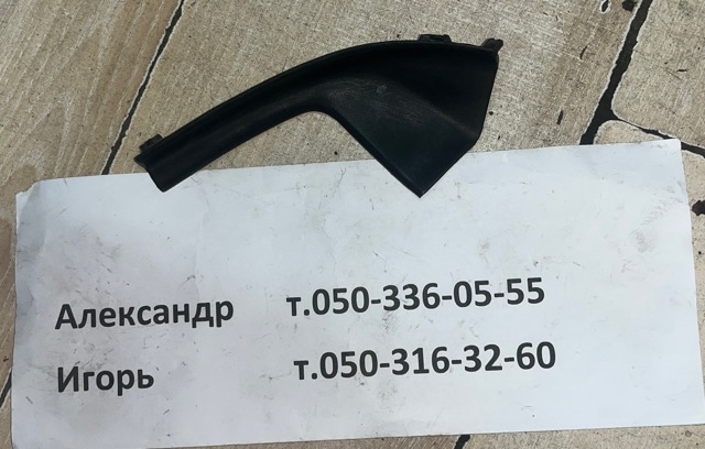 Накладка переднього лівого крила 66895ED50A NISSAN
