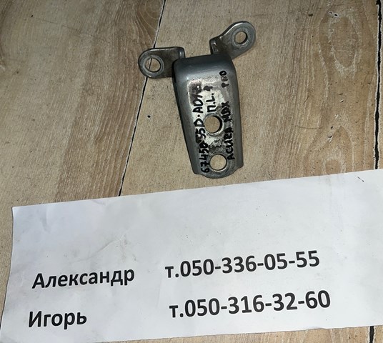 Шарнір передніх лівих дверей 67450S5DA01ZZ HONDA