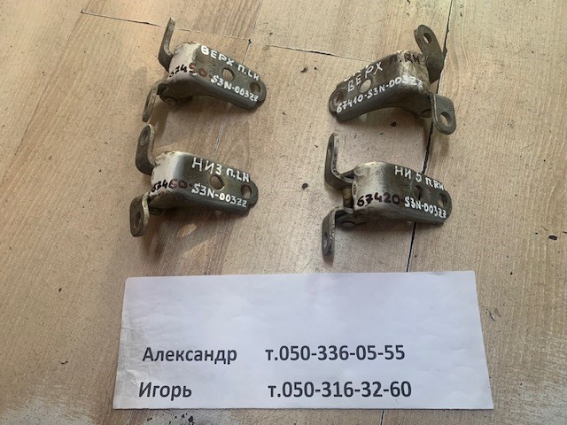 Завіса дверей передных лівих 67460S3N003ZZ HONDA