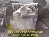 Дверь передняя левая suzuki grand vitara 06-09 68002-65844