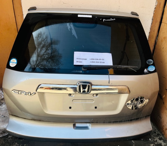 Задня ляда 68100SWAK00ZZ HONDA