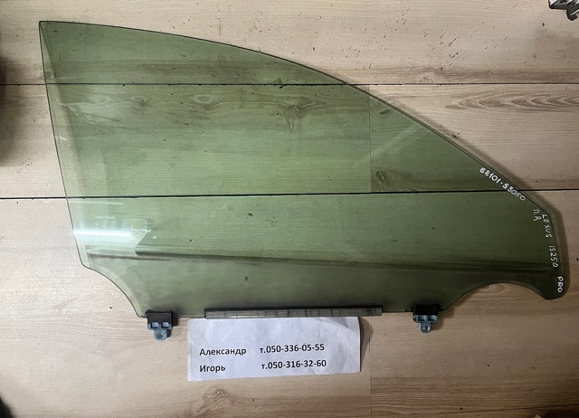 Скло передніх дверей, правих 6810153050 TOYOTA