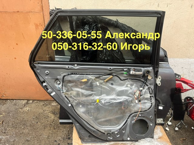 Обмежувач відкриття дверей, задній 6863005040 TOYOTA