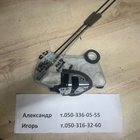 Замок передніх пасажирських дверей 6903060250 TOYOTA