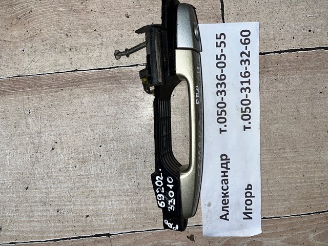Тримач зовнішньої ручки дверей, передньої лівої 6920233010 TOYOTA