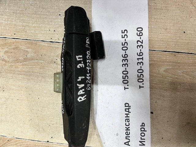Тримач зовнішньої ручки дверей, задніх лівих 6920342040 TOYOTA