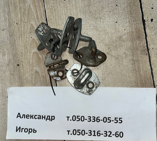 Петля третіх/п'ятих дверей 6941060010 TOYOTA