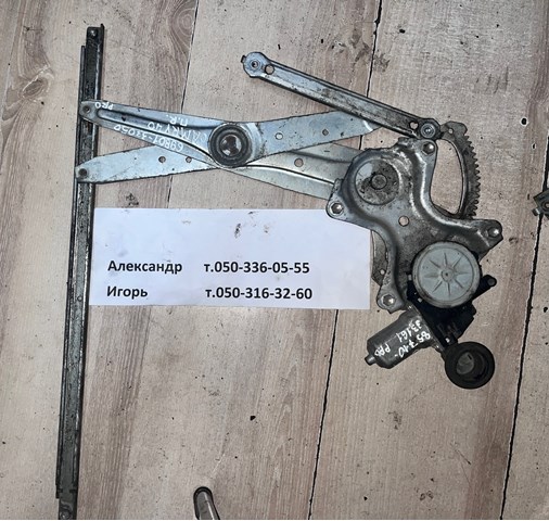 Механізм склопідіймача двері передньої, правої 6980133060 TOYOTA