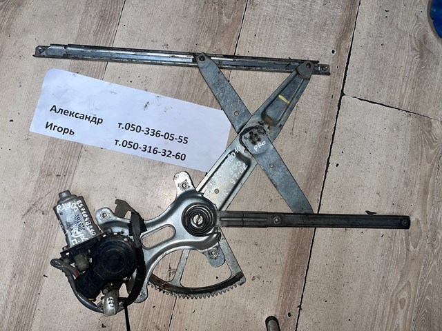 Механізм склопідіймача двері передньої, правої 6980148010 TOYOTA