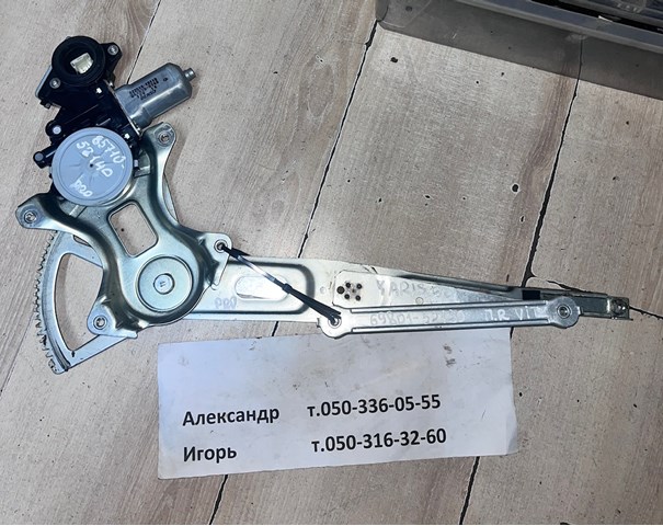 Механізм підйому стекол 6980152120 TOYOTA