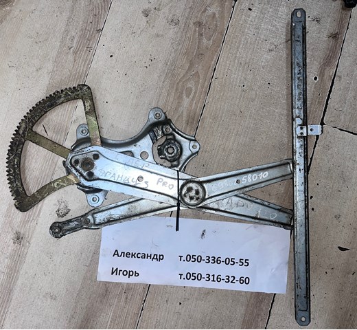 Підйомник механічний вітрового скла 6980258010 TOYOTA