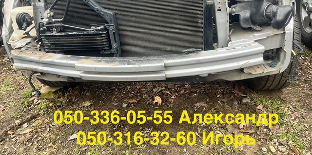 Швелер переднього бампера Акура MDX II