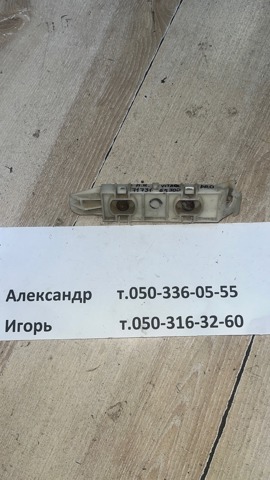 Кріплення бампера переднього 7173165J00 SUZUKI