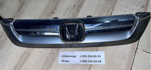 Решітка 7174365J00 SUZUKI