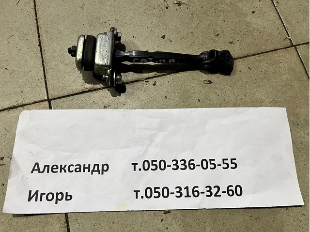 Обмежувач відкриття дверей, передній правий 72340SWAA01 HONDA