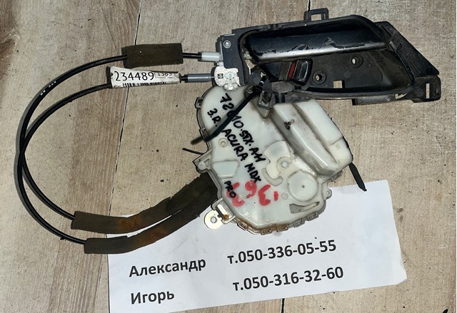 Замок задніх дверей, правих 72610STXA11 HONDA