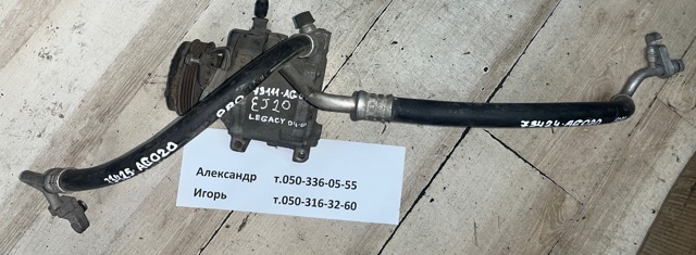 Компресор кліматичної установки 73111AG010 SUBARU