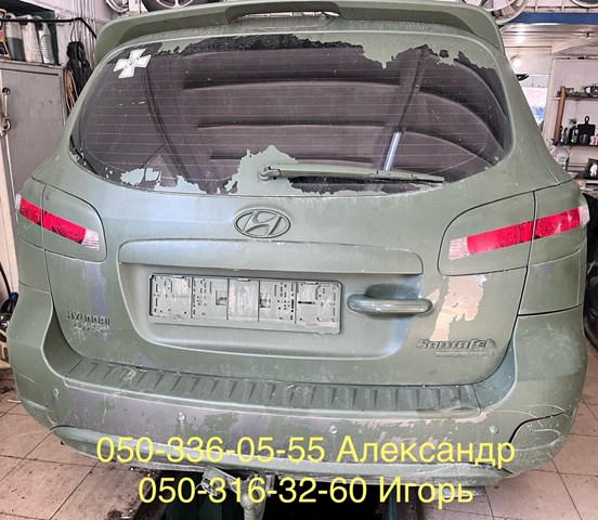 П'яті двері 737002B030 HYUNDAI