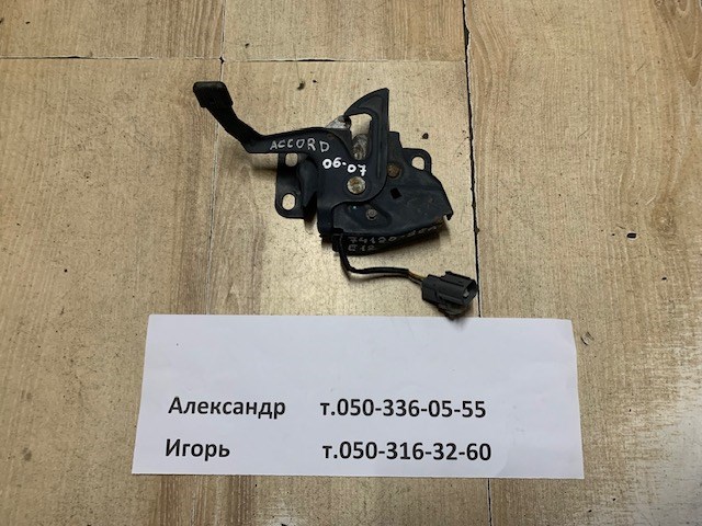 Замок капота 74120SEAE12 HONDA