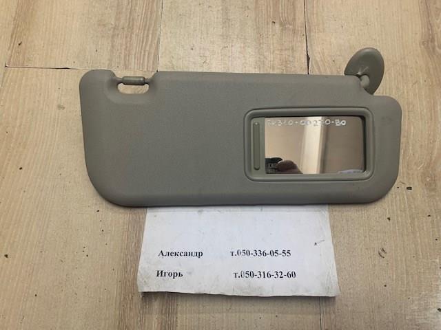 Козирок 743100D270B0 TOYOTA