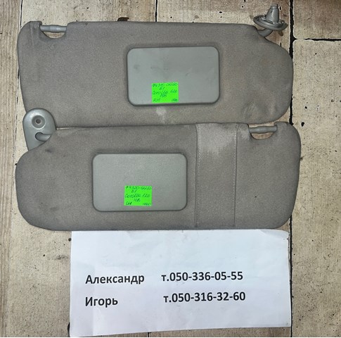 Козирок сонцезахисний автомобіля 7432002260B1 TOYOTA