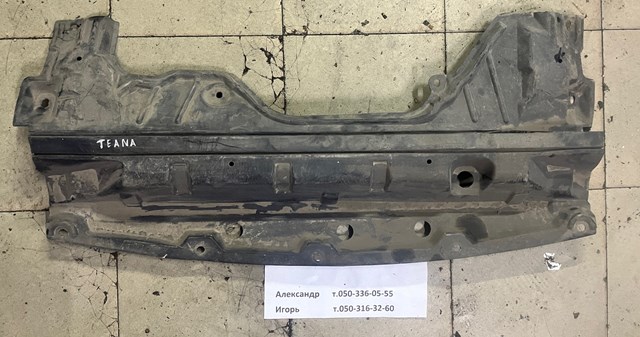 Захист піддона двигуна 758909Y000 NISSAN