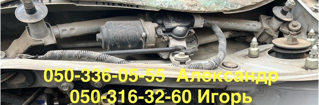 Трапеція двірників 76530STXA01 HONDA