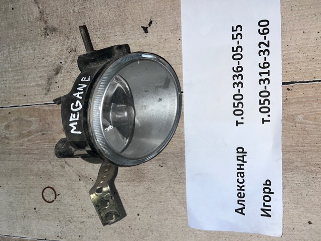 Туманка права 7700420127 RENAULT