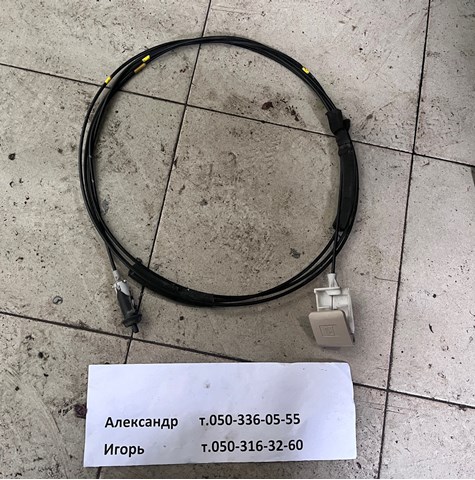 Трос відкривання лючка бензобака 7703560100 TOYOTA