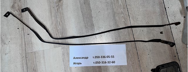 Кронштейн баку паливного 7760133040 TOYOTA