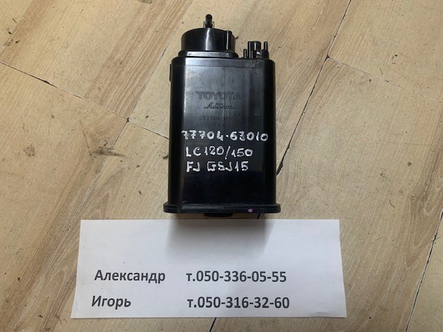 Фільтр палива 7770463010 TOYOTA