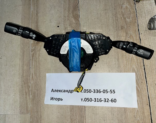 Касета AirBag Acura MDX II