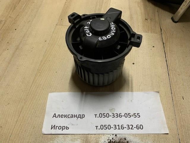 Моторчик пічки 7801A097 MITSUBISHI