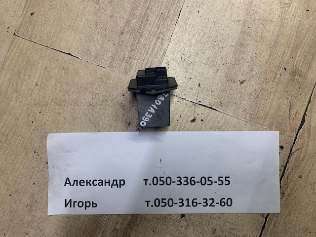 Регулятор оборотів пічки 7801A390 MITSUBISHI