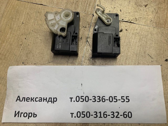 Мотор заслінки печі 7801A392 MITSUBISHI