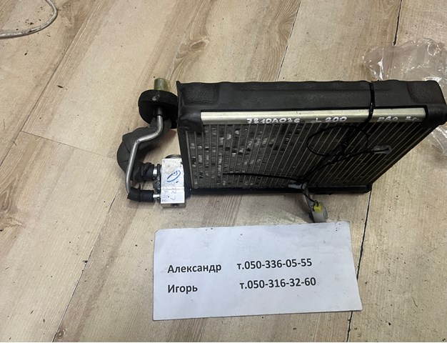 Клапан розширювальний 7810A037 MITSUBISHI