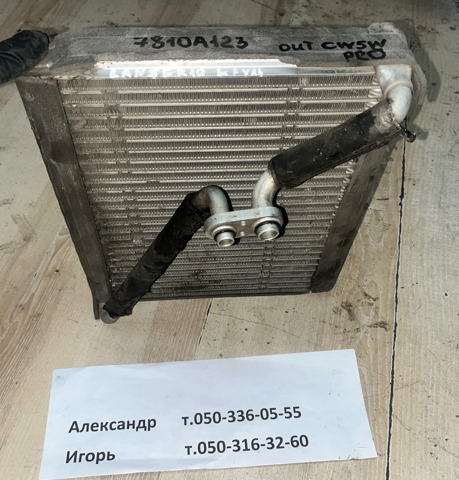 Випаровувач кондиціонера 7810A123 MITSUBISHI