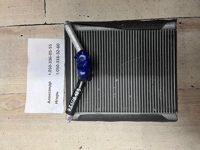 Радіатор опалювача салону 7810A183 MITSUBISHI