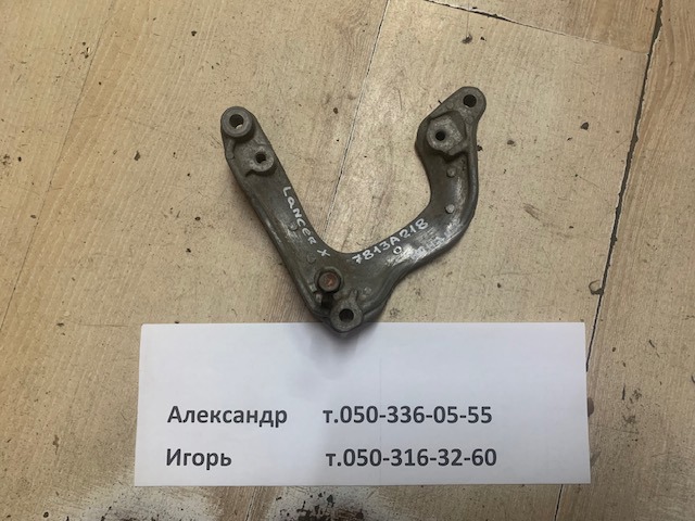 Кронштейн компресора кондиціонера 7813A218 MITSUBISHI