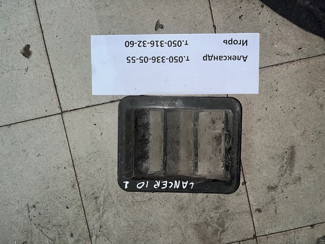 Решітка вентиляційна задня 7835A015 MITSUBISHI