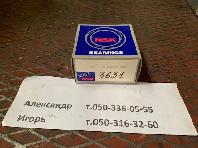Підшипник ковзання зчеплення 78TKL4001AR NSK