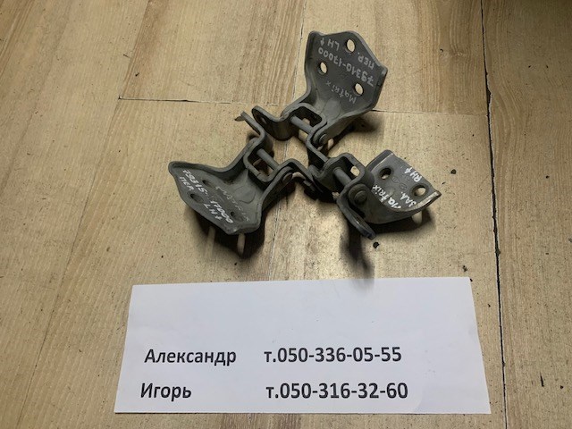 Навішування двері водія (петлі) 7931017000 HYUNDAI
