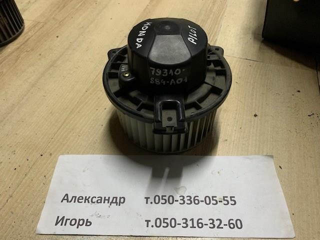 Моторчик пічки 79310S84A01 HONDA