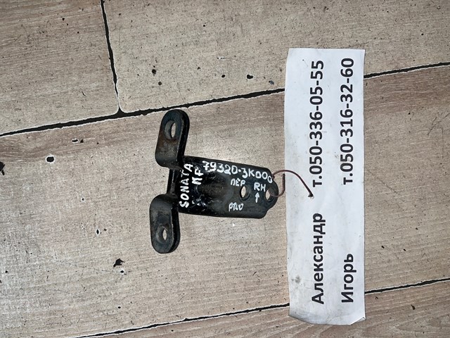 Петля задніх дверей, правих 793203K000 HYUNDAI