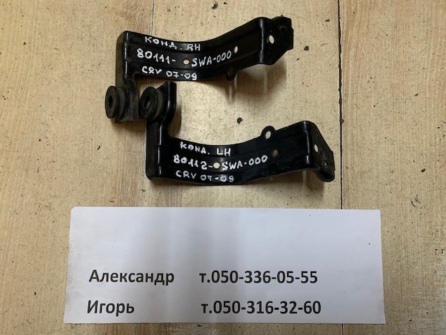 Кронштейн кріплення радіатора кондиціонера 80111SWA000 HONDA