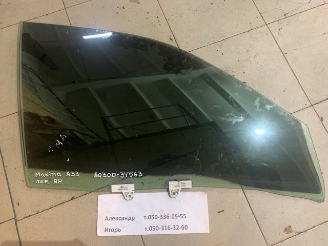 Скло передніх дверей, правою 803003Y563 NISSAN