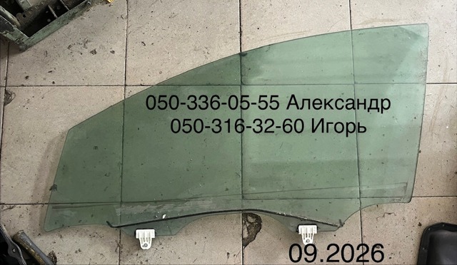 Вікно (передніх дверей) двері 803011AA0A NISSAN