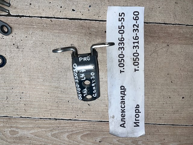 Петля передніх дверей, правих 80400AG00A NISSAN