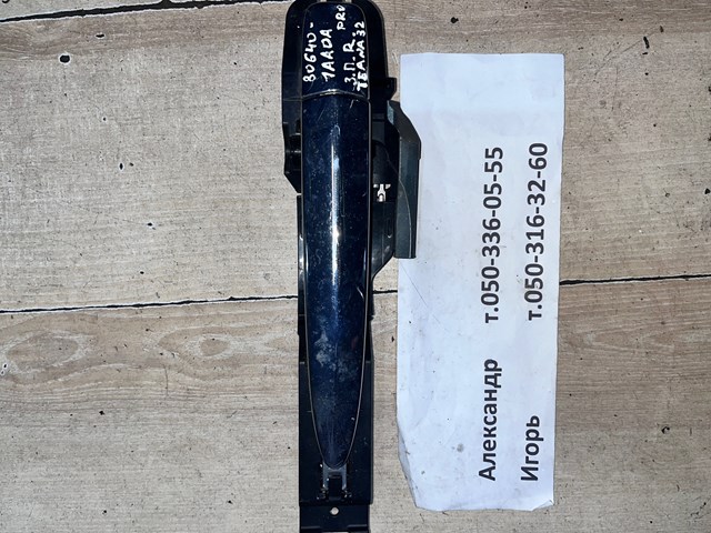 Ручка задньої двері зовнішня 806401AA0A NISSAN