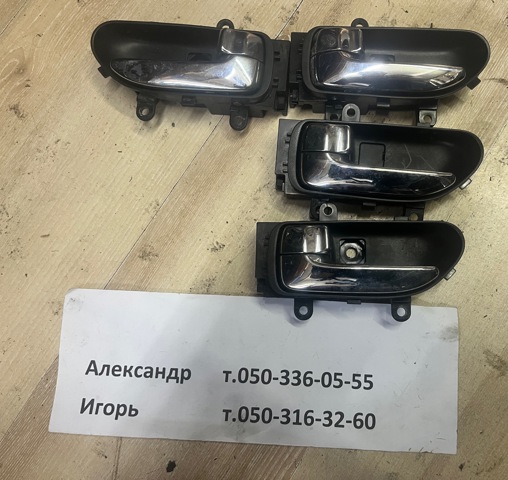Ручка передньої двері внутрішня права 806709Y000 NISSAN